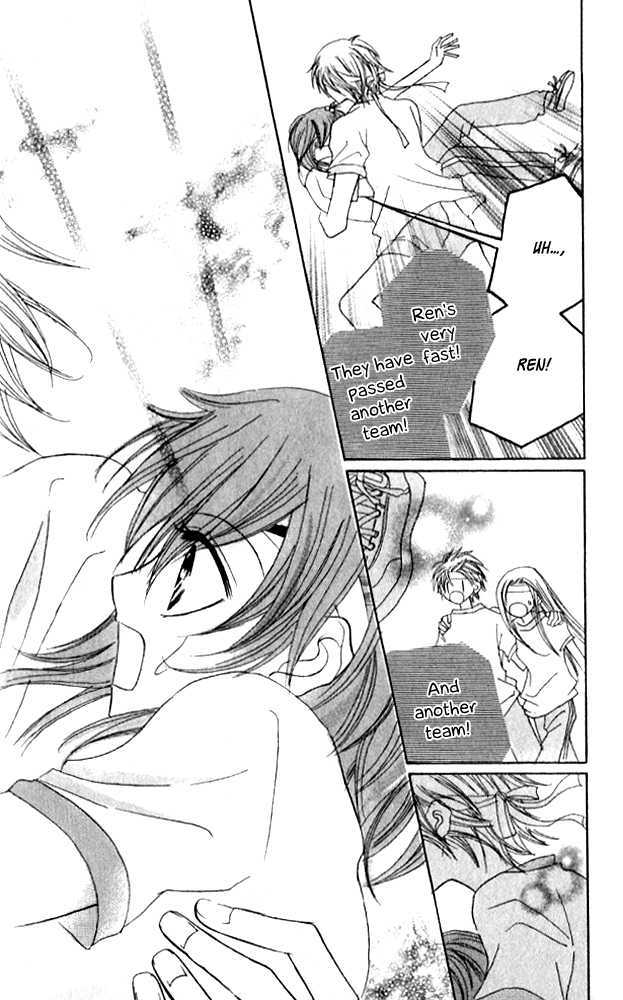 Kokuhaku Kurabu Chapter 3.11 page 31 - Vol.3 Chapter 11 : Running Towards You