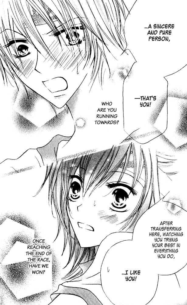 Kokuhaku Kurabu Chapter 3.11 page 34 - Vol.3 Chapter 11 : Running Towards You
