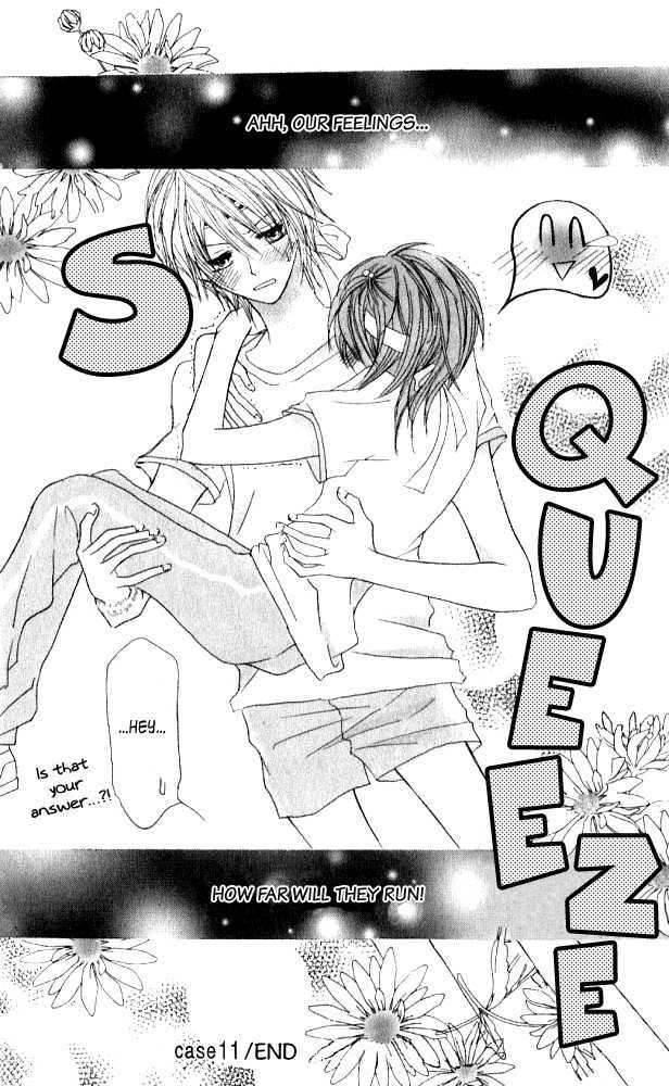Kokuhaku Kurabu Chapter 3.11 page 35 - Vol.3 Chapter 11 : Running Towards You