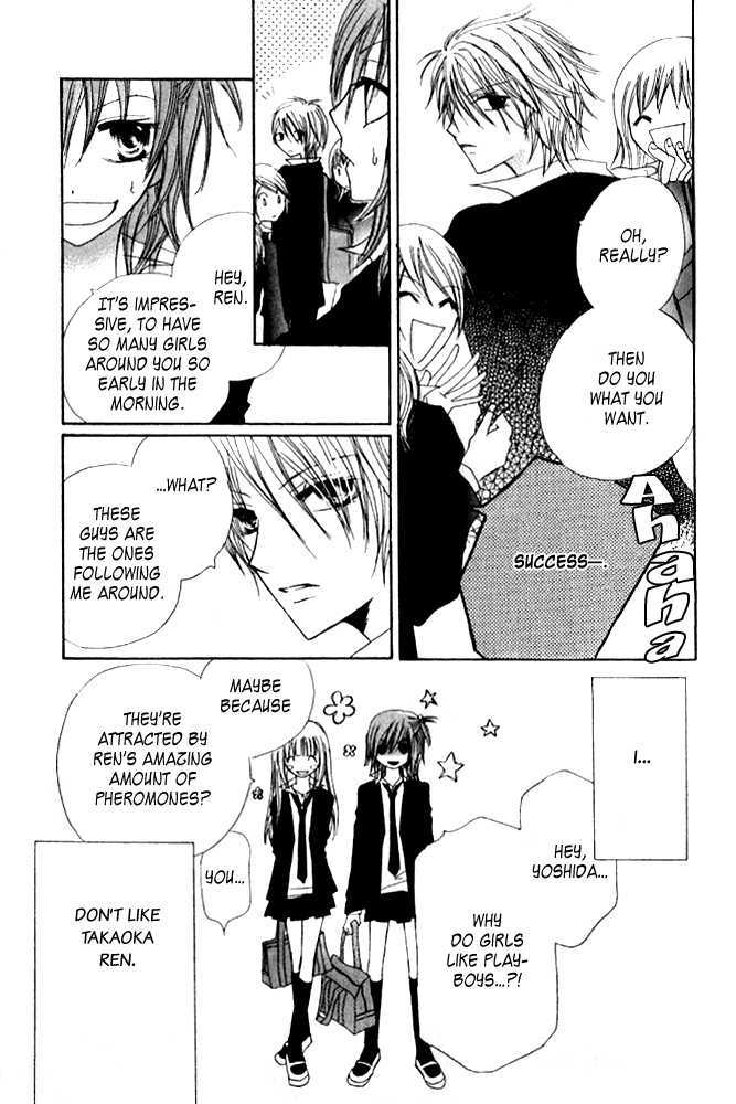 Kokuhaku Kurabu Chapter 3.11 page 4 - Vol.3 Chapter 11 : Running Towards You