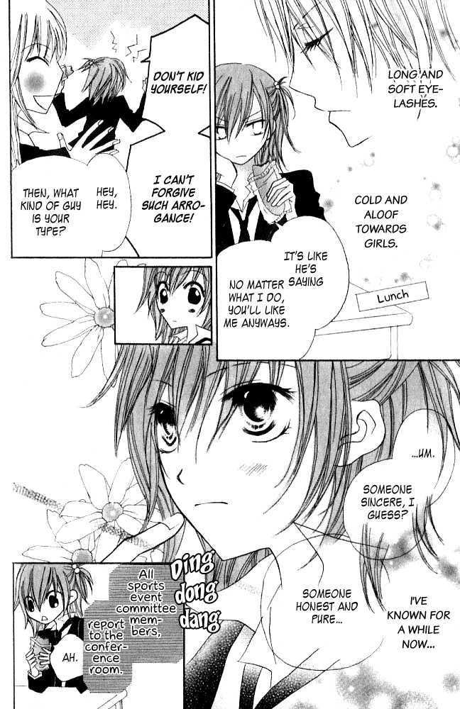 Kokuhaku Kurabu Chapter 3.11 page 5 - Vol.3 Chapter 11 : Running Towards You