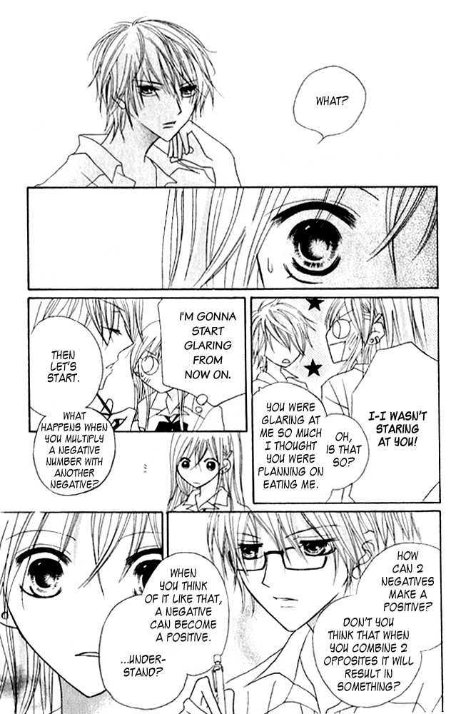 Kokuhaku Kurabu Chapter 3.12-5 page 15 - Vol.3 Chapter 12.5 : [Extra] Five Minutes Till...the Beach