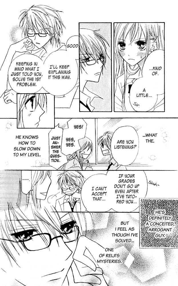 Kokuhaku Kurabu Chapter 3.12-5 page 16 - Vol.3 Chapter 12.5 : [Extra] Five Minutes Till...the Beach