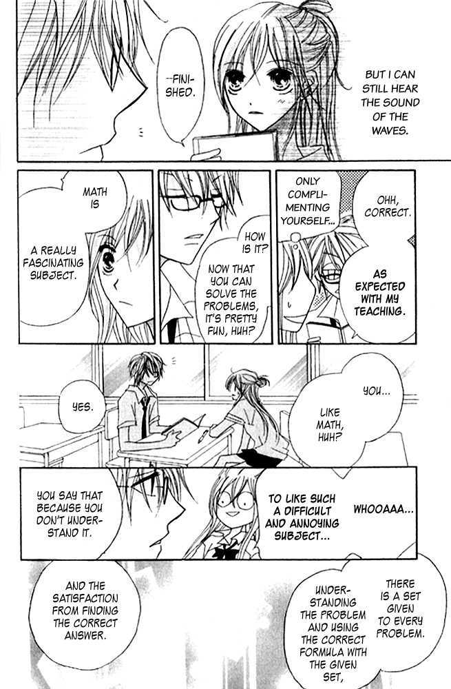Kokuhaku Kurabu Chapter 3.12-5 page 18 - Vol.3 Chapter 12.5 : [Extra] Five Minutes Till...the Beach