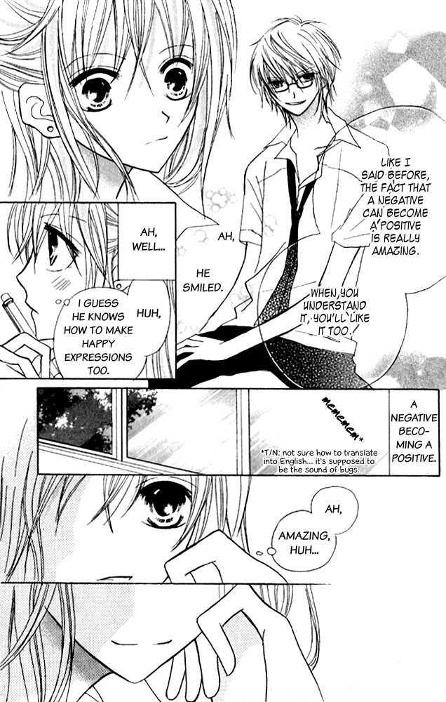 Kokuhaku Kurabu Chapter 3.12-5 page 19 - Vol.3 Chapter 12.5 : [Extra] Five Minutes Till...the Beach