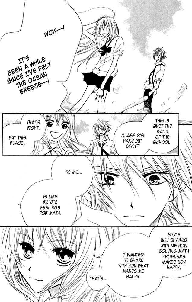Kokuhaku Kurabu Chapter 3.12-5 page 24 - Vol.3 Chapter 12.5 : [Extra] Five Minutes Till...the Beach