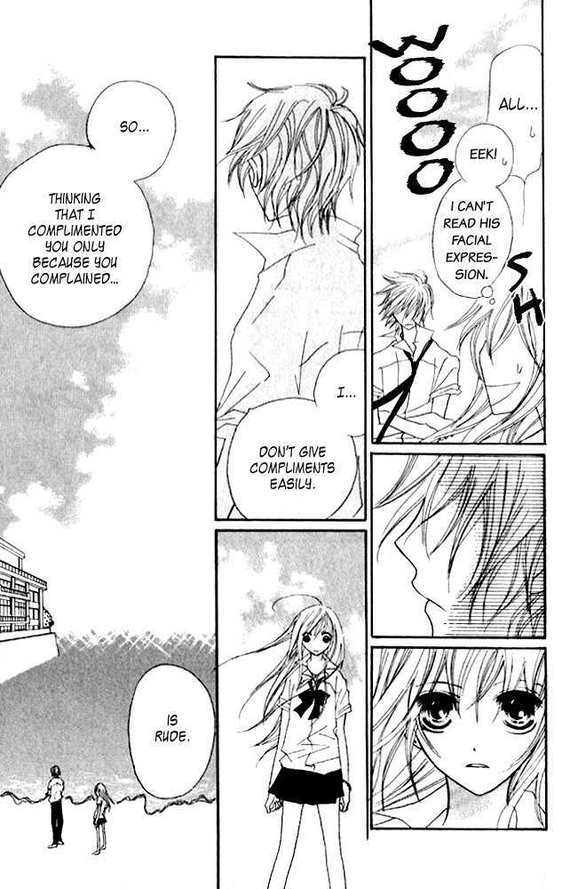 Kokuhaku Kurabu Chapter 3.12-5 page 25 - Vol.3 Chapter 12.5 : [Extra] Five Minutes Till...the Beach