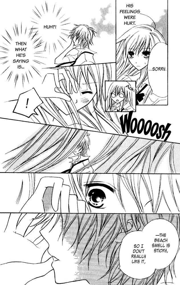 Kokuhaku Kurabu Chapter 3.12-5 page 26 - Vol.3 Chapter 12.5 : [Extra] Five Minutes Till...the Beach