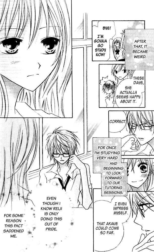 Kokuhaku Kurabu Chapter 3.12-5 page 28 - Vol.3 Chapter 12.5 : [Extra] Five Minutes Till...the Beach