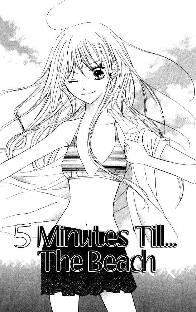 Kokuhaku Kurabu Chapter 3.12-5 page 3 - Vol.3 Chapter 12.5 : [Extra] Five Minutes Till...the Beach