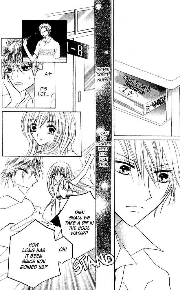 Kokuhaku Kurabu Chapter 3.12-5 page 32 - Vol.3 Chapter 12.5 : [Extra] Five Minutes Till...the Beach
