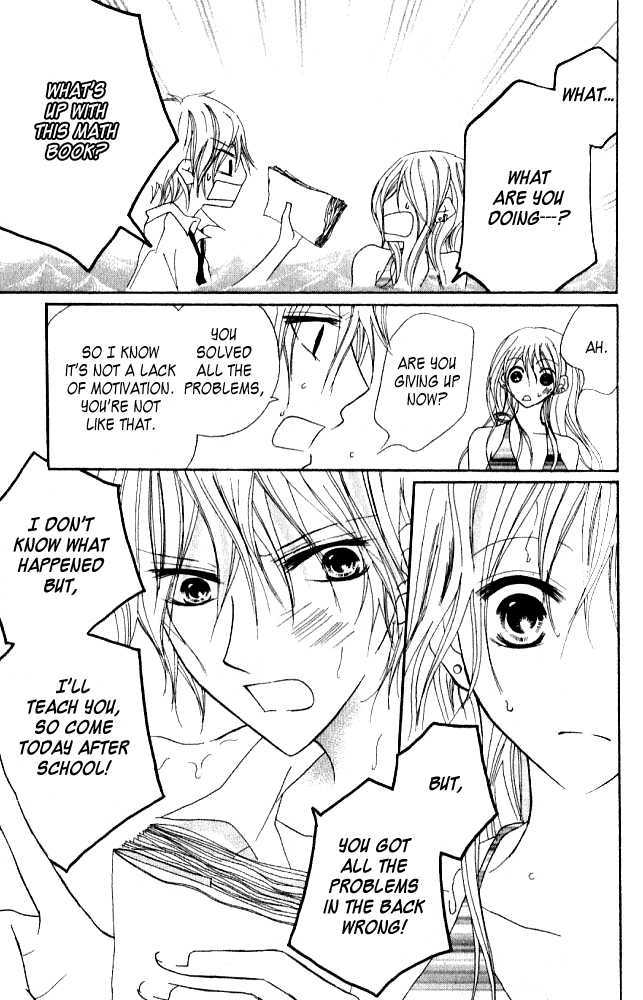 Kokuhaku Kurabu Chapter 3.12-5 page 35 - Vol.3 Chapter 12.5 : [Extra] Five Minutes Till...the Beach