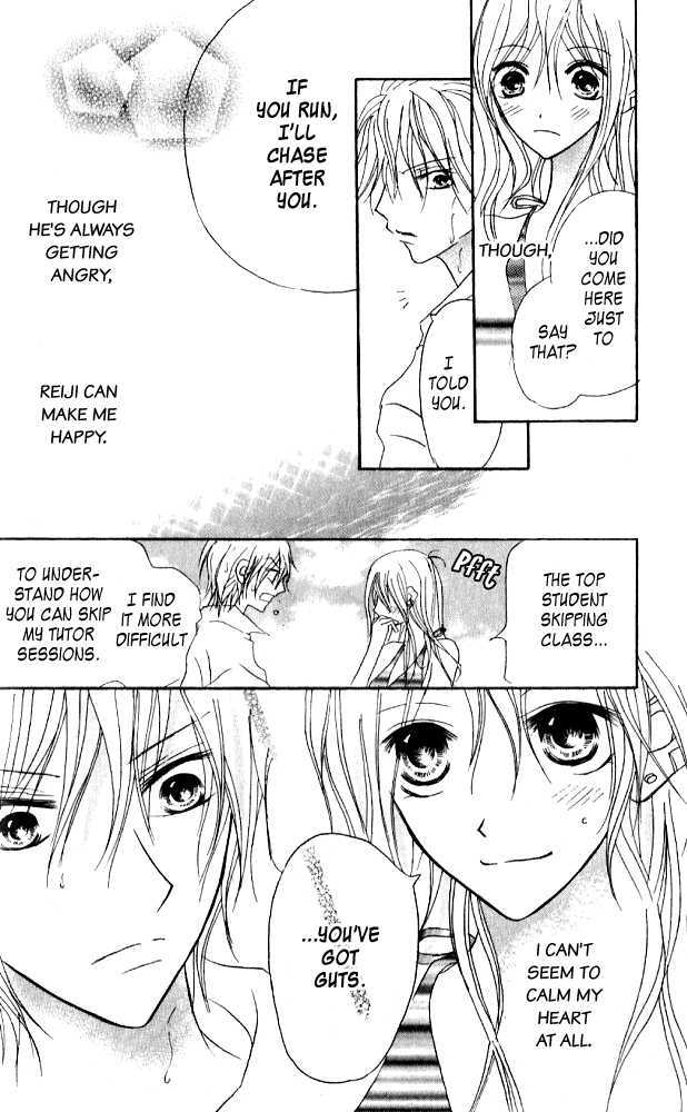 Kokuhaku Kurabu Chapter 3.12-5 page 36 - Vol.3 Chapter 12.5 : [Extra] Five Minutes Till...the Beach