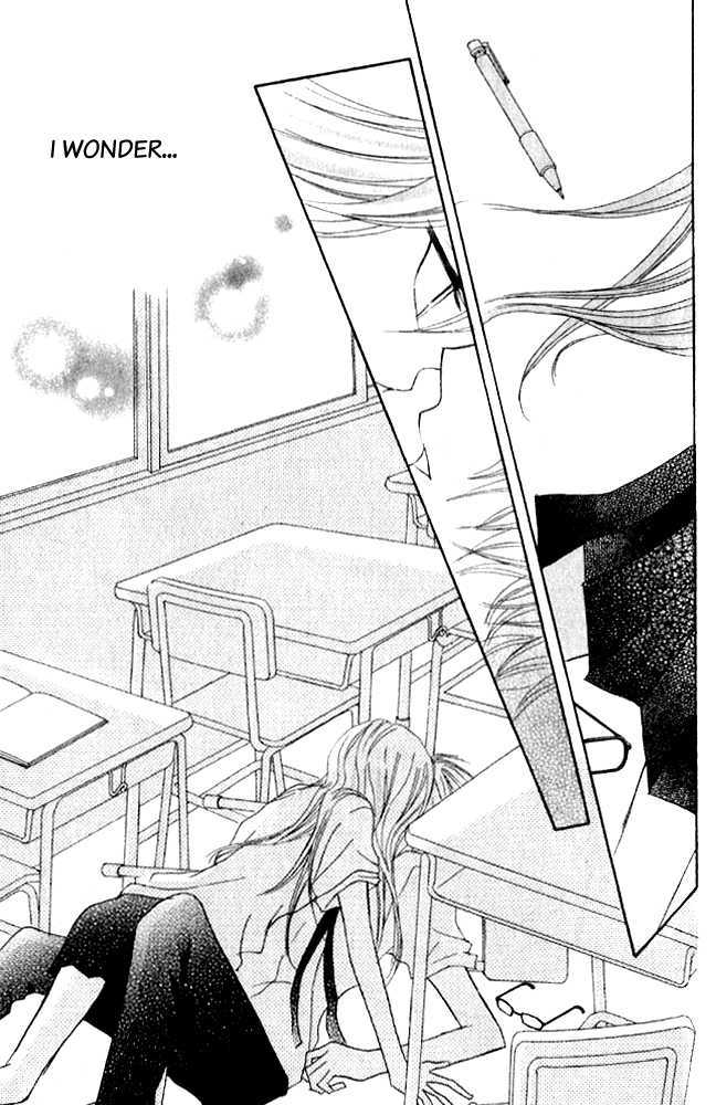 Kokuhaku Kurabu Chapter 3.12-5 page 39 - Vol.3 Chapter 12.5 : [Extra] Five Minutes Till...the Beach