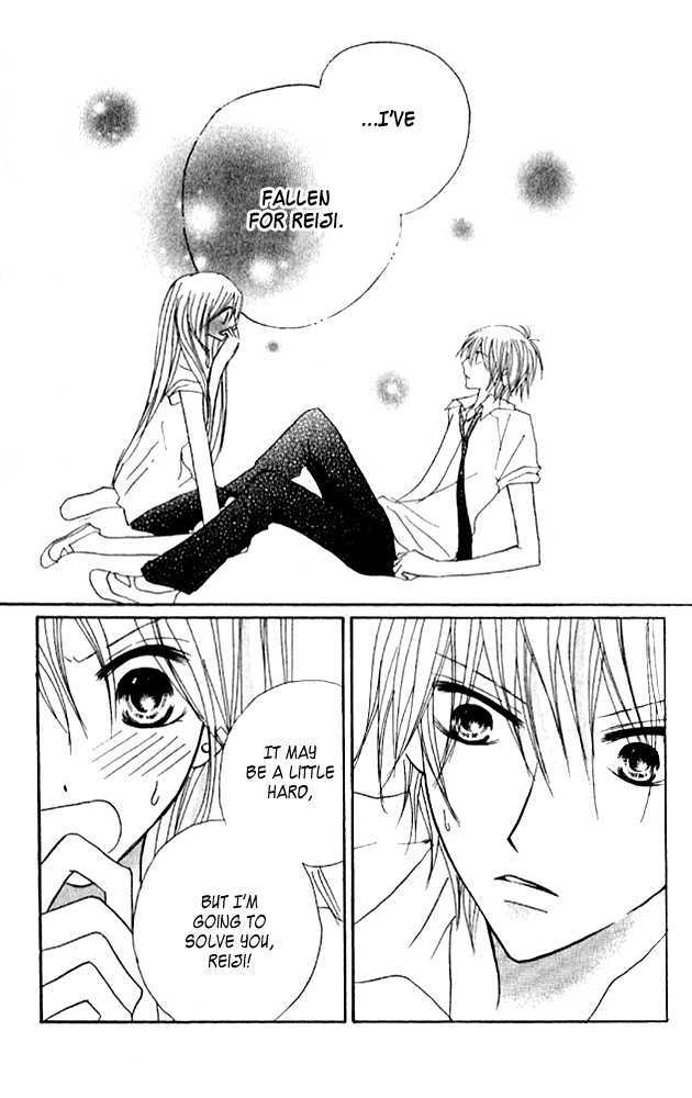Kokuhaku Kurabu Chapter 3.12-5 page 41 - Vol.3 Chapter 12.5 : [Extra] Five Minutes Till...the Beach