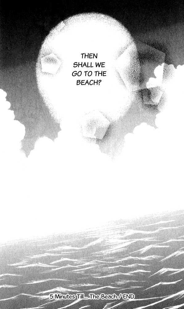 Kokuhaku Kurabu Chapter 3.12-5 page 44 - Vol.3 Chapter 12.5 : [Extra] Five Minutes Till...the Beach