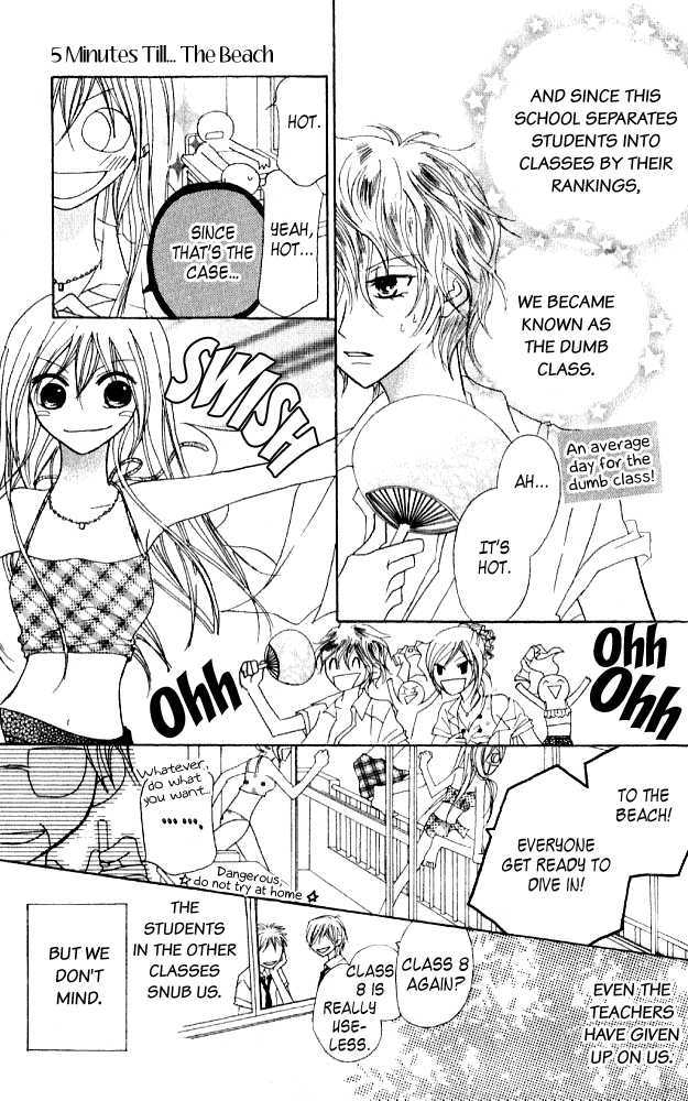 Kokuhaku Kurabu Chapter 3.12-5 page 6 - Vol.3 Chapter 12.5 : [Extra] Five Minutes Till...the Beach