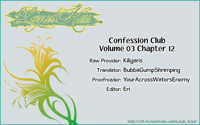Kokuhaku Kurabu Chapter 3.12 page 1 - Vol.3 Chapter 12 : Growing Love