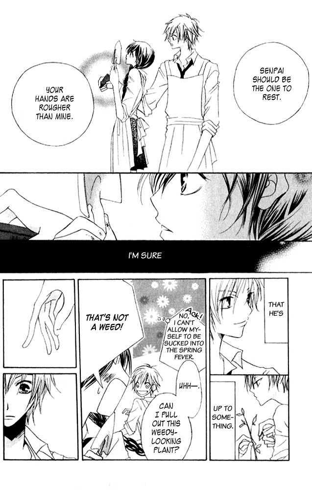 Kokuhaku Kurabu Chapter 3.12 page 11 - Vol.3 Chapter 12 : Growing Love