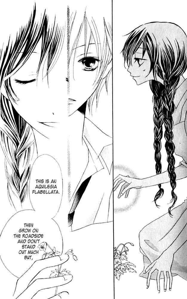 Kokuhaku Kurabu Chapter 3.12 page 12 - Vol.3 Chapter 12 : Growing Love