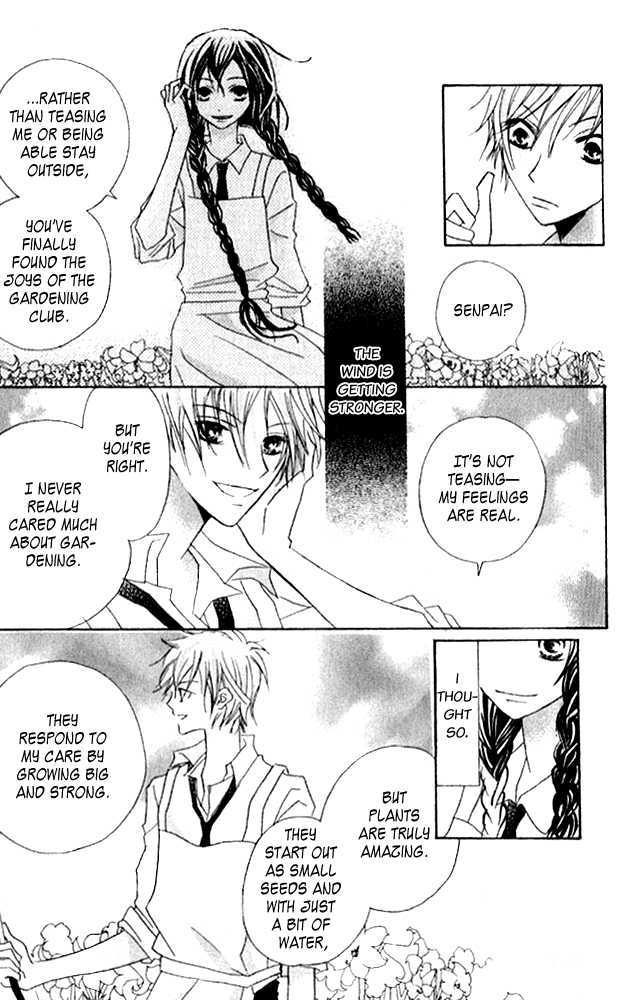 Kokuhaku Kurabu Chapter 3.12 page 16 - Vol.3 Chapter 12 : Growing Love