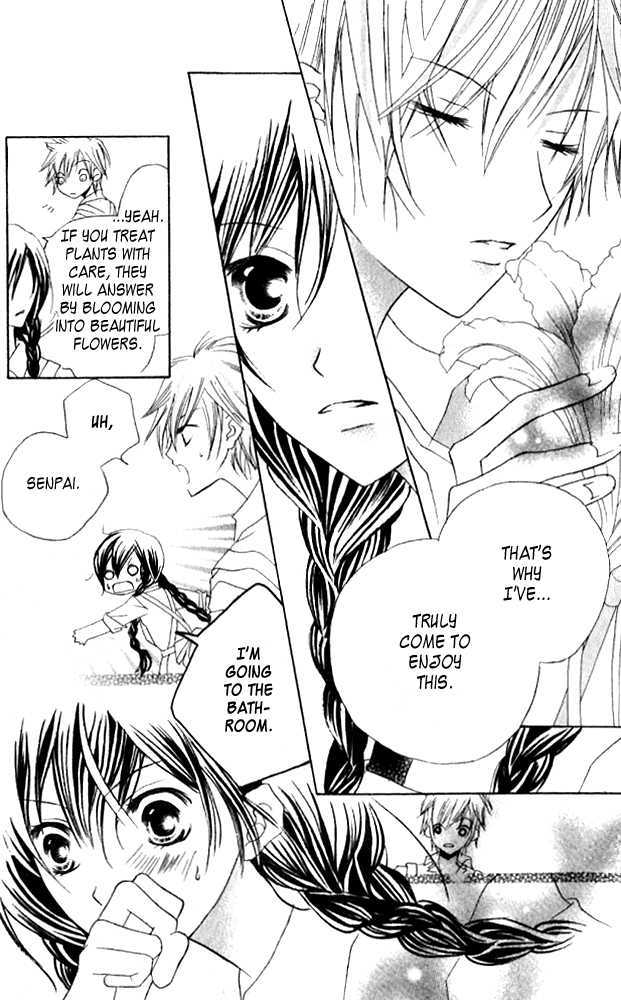 Kokuhaku Kurabu Chapter 3.12 page 17 - Vol.3 Chapter 12 : Growing Love