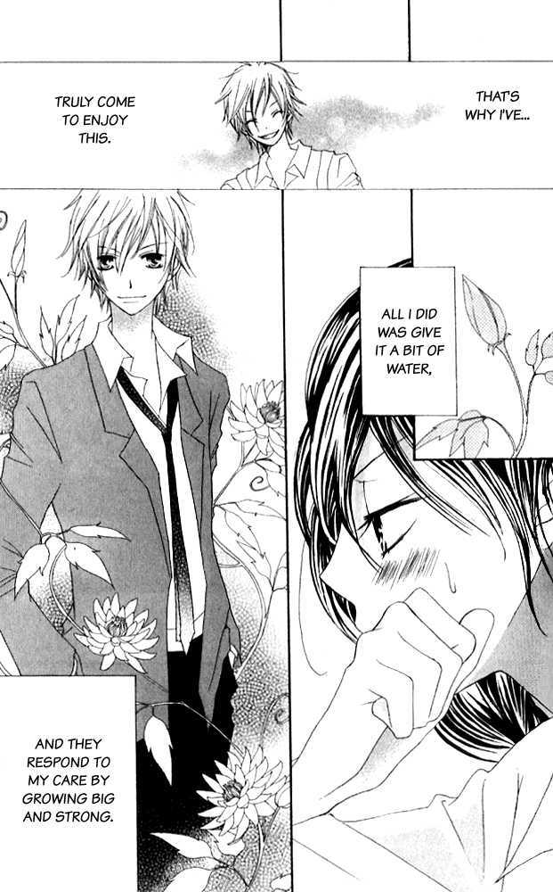 Kokuhaku Kurabu Chapter 3.12 page 18 - Vol.3 Chapter 12 : Growing Love