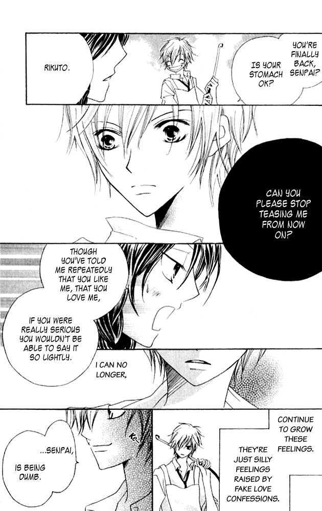 Kokuhaku Kurabu Chapter 3.12 page 20 - Vol.3 Chapter 12 : Growing Love