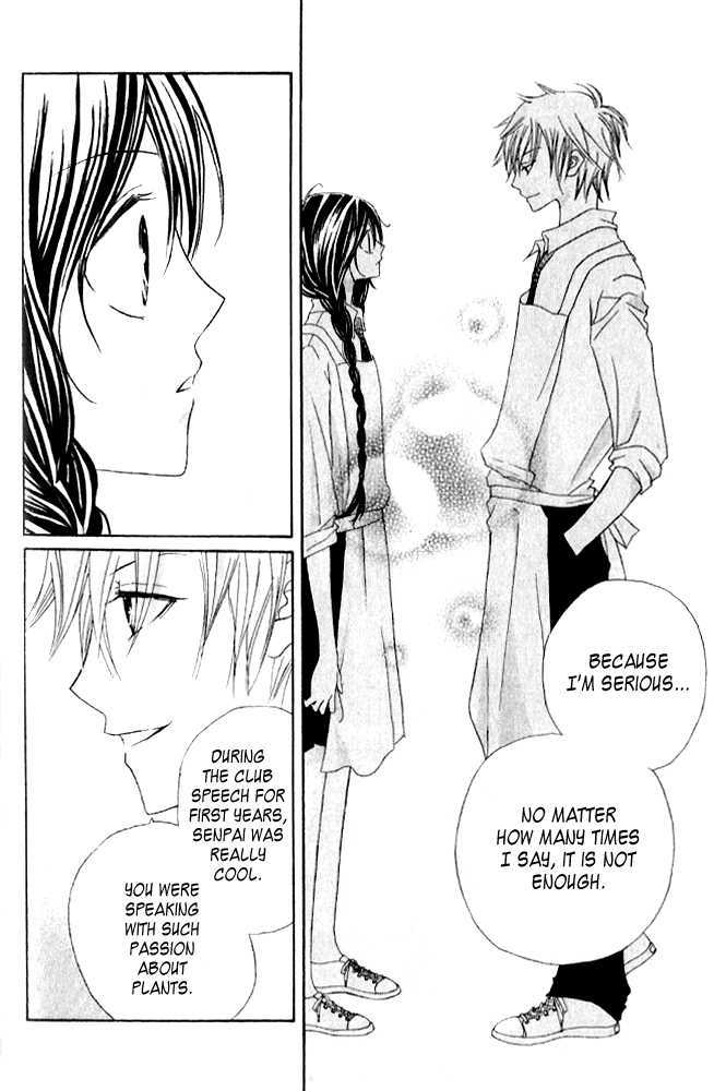 Kokuhaku Kurabu Chapter 3.12 page 21 - Vol.3 Chapter 12 : Growing Love