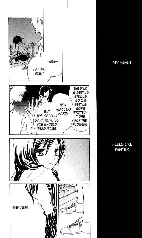 Kokuhaku Kurabu Chapter 3.12 page 24 - Vol.3 Chapter 12 : Growing Love