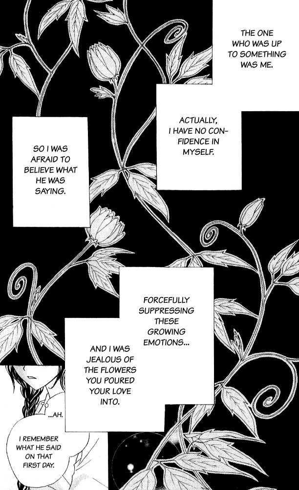Kokuhaku Kurabu Chapter 3.12 page 25 - Vol.3 Chapter 12 : Growing Love