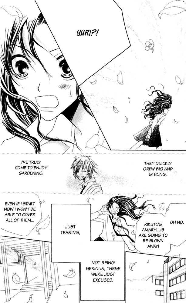 Kokuhaku Kurabu Chapter 3.12 page 27 - Vol.3 Chapter 12 : Growing Love