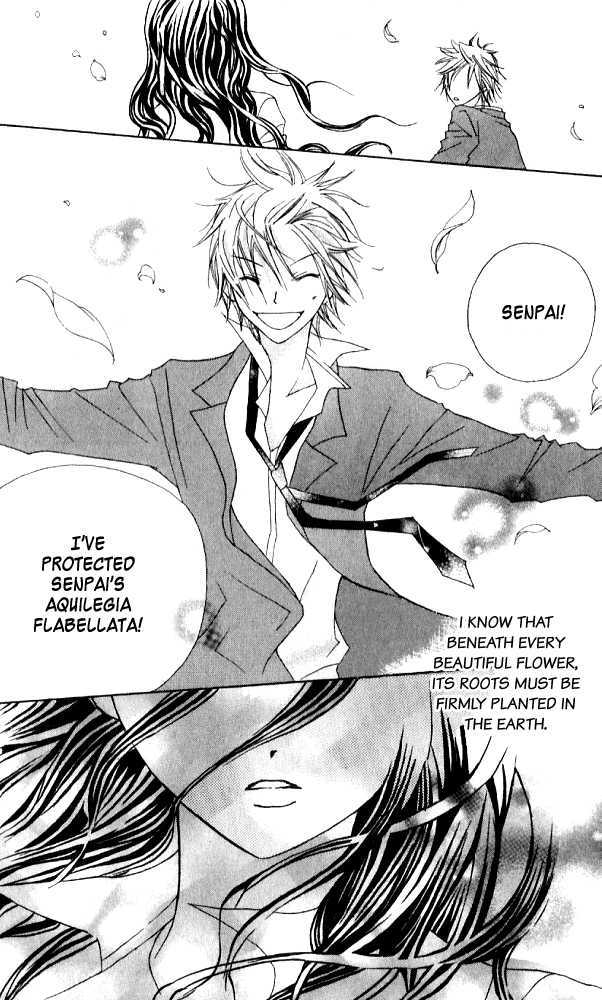 Kokuhaku Kurabu Chapter 3.12 page 29 - Vol.3 Chapter 12 : Growing Love