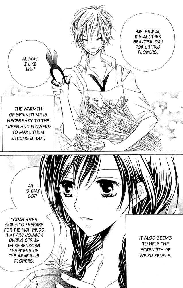 Kokuhaku Kurabu Chapter 3.12 page 3 - Vol.3 Chapter 12 : Growing Love