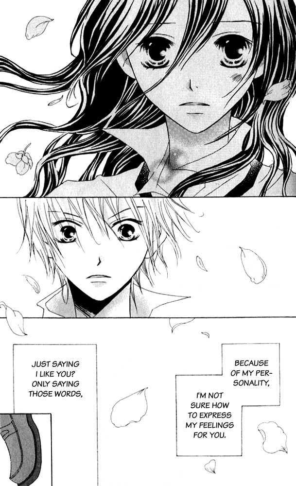 Kokuhaku Kurabu Chapter 3.12 page 30 - Vol.3 Chapter 12 : Growing Love