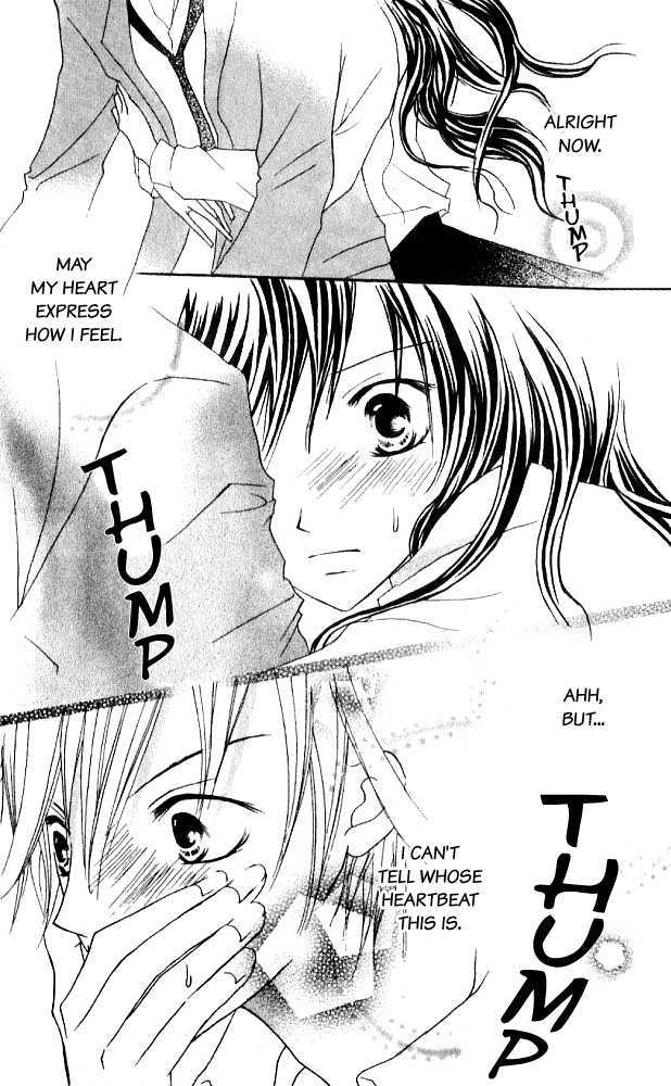 Kokuhaku Kurabu Chapter 3.12 page 32 - Vol.3 Chapter 12 : Growing Love