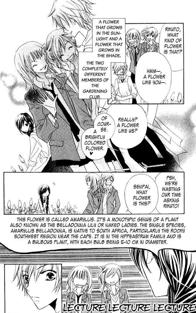 Kokuhaku Kurabu Chapter 3.12 page 5 - Vol.3 Chapter 12 : Growing Love