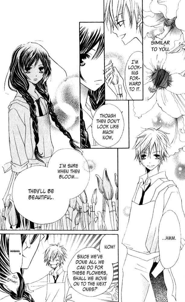 Kokuhaku Kurabu Chapter 3.12 page 9 - Vol.3 Chapter 12 : Growing Love