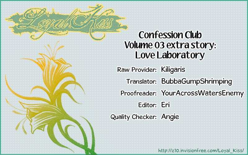 Kokuhaku Kurabu Chapter 3.14 page 1 - Vol.3 Chapter 14 : [Extra] Love Laboratory