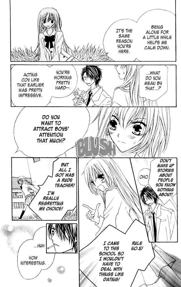 Kokuhaku Kurabu Chapter 3.14 page 10 - Vol.3 Chapter 14 : [Extra] Love Laboratory