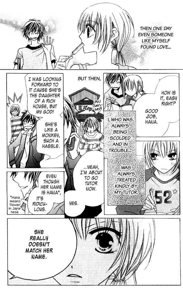 Kokuhaku Kurabu Chapter 3.14 page 12 - Vol.3 Chapter 14 : [Extra] Love Laboratory