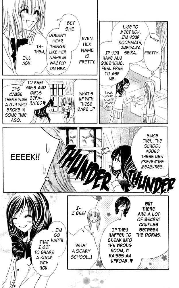 Kokuhaku Kurabu Chapter 3.14 page 14 - Vol.3 Chapter 14 : [Extra] Love Laboratory