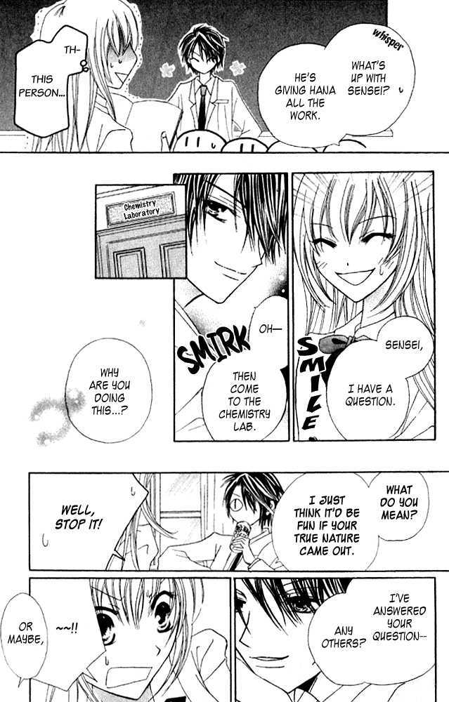 Kokuhaku Kurabu Chapter 3.14 page 16 - Vol.3 Chapter 14 : [Extra] Love Laboratory