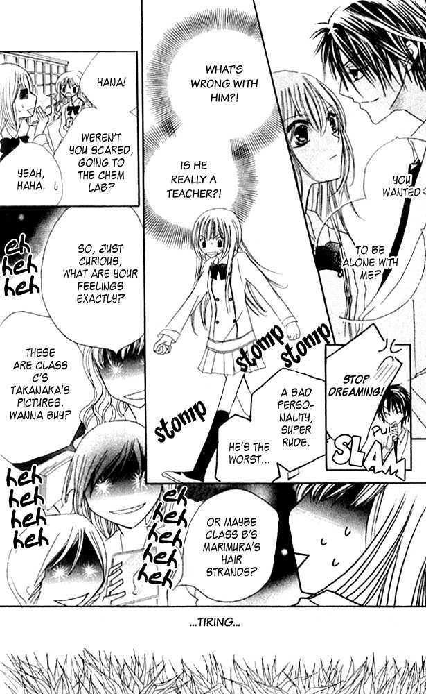 Kokuhaku Kurabu Chapter 3.14 page 17 - Vol.3 Chapter 14 : [Extra] Love Laboratory