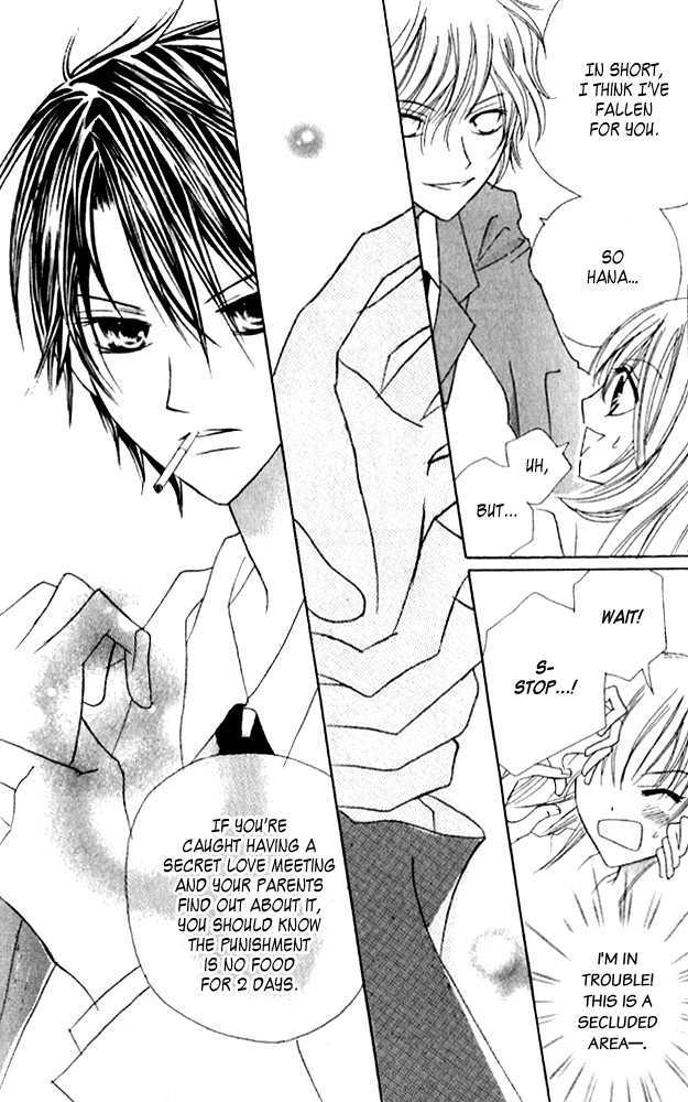 Kokuhaku Kurabu Chapter 3.14 page 19 - Vol.3 Chapter 14 : [Extra] Love Laboratory