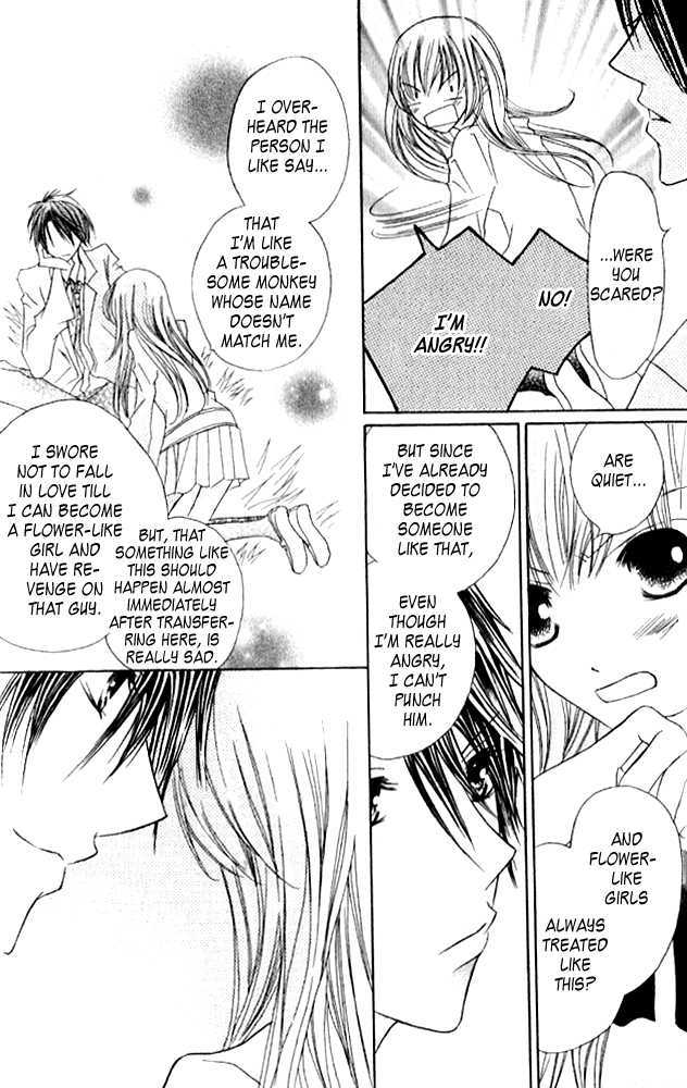 Kokuhaku Kurabu Chapter 3.14 page 21 - Vol.3 Chapter 14 : [Extra] Love Laboratory