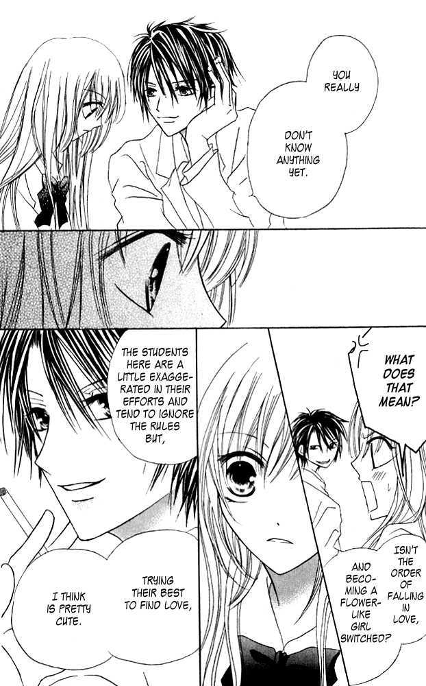 Kokuhaku Kurabu Chapter 3.14 page 22 - Vol.3 Chapter 14 : [Extra] Love Laboratory