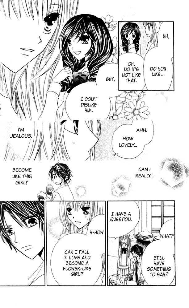 Kokuhaku Kurabu Chapter 3.14 page 25 - Vol.3 Chapter 14 : [Extra] Love Laboratory