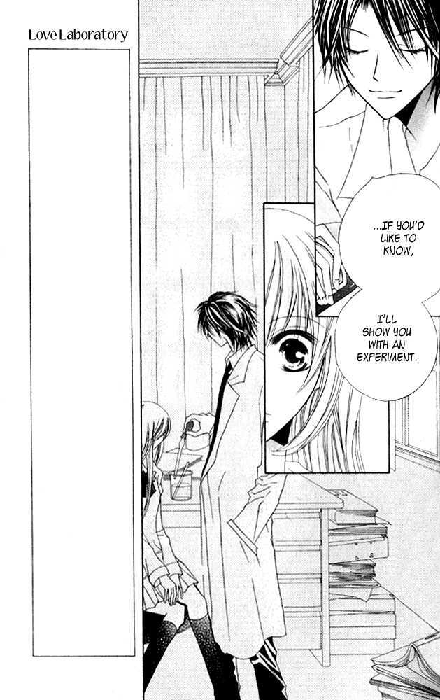 Kokuhaku Kurabu Chapter 3.14 page 26 - Vol.3 Chapter 14 : [Extra] Love Laboratory