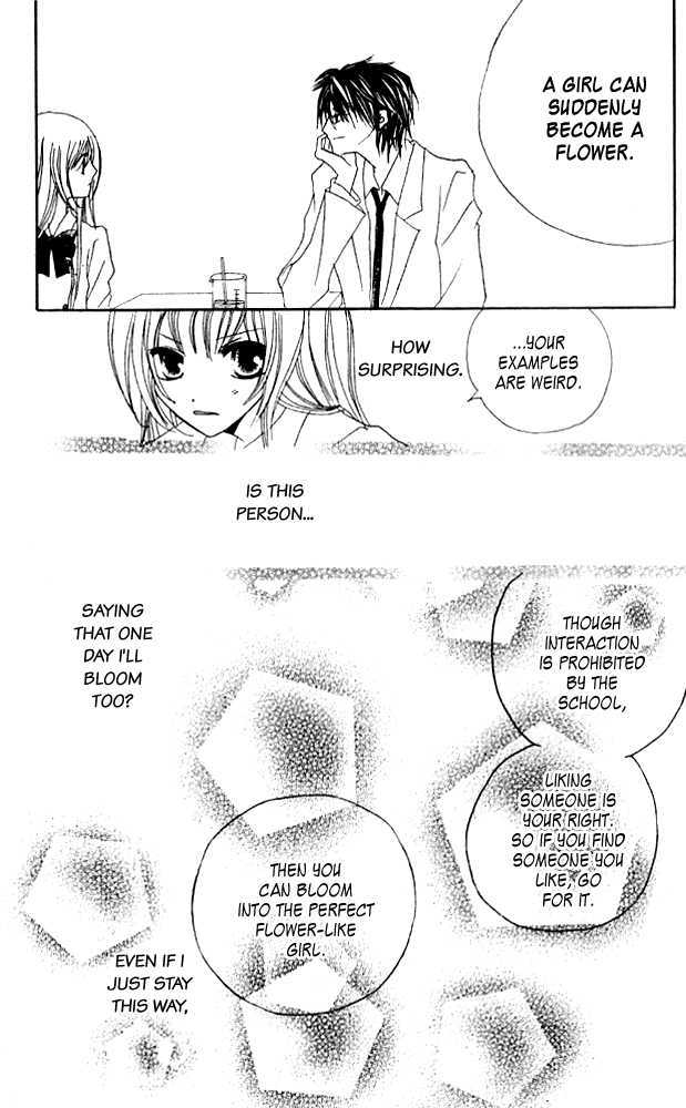 Kokuhaku Kurabu Chapter 3.14 page 28 - Vol.3 Chapter 14 : [Extra] Love Laboratory